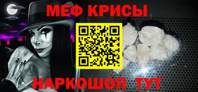 прущие грибы Кулебаки