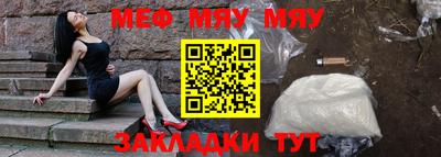 кристаллы Кунгур