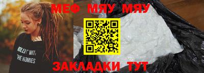 прущие грибы Кулебаки