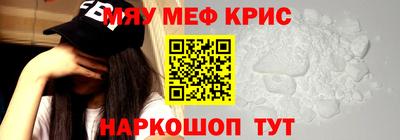 прущая мука Кумертау