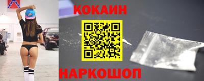прущая мука Кумертау