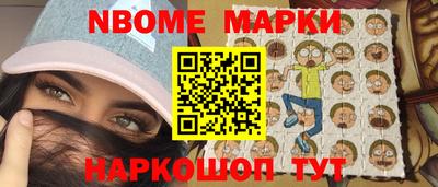 прущие грибы Кулебаки