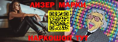 прущие грибы Кулебаки