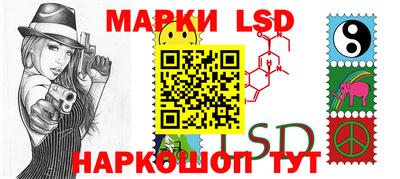 прущие грибы Кулебаки
