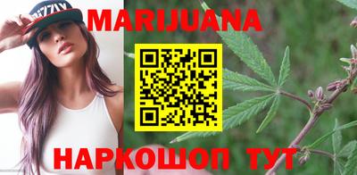 прущая мука Кумертау