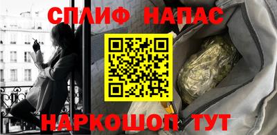 прущие грибы Кулебаки