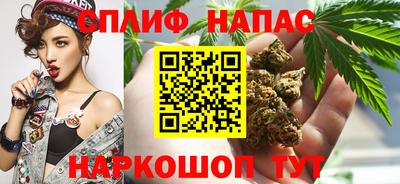 прущая мука Кумертау