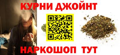 кристаллы Кунгур