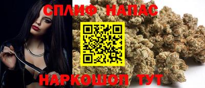 прущая мука Кумертау