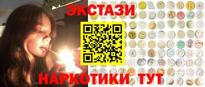 прущая мука Кумертау