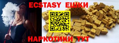 прущие грибы Кулебаки