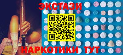 прущие грибы Кулебаки
