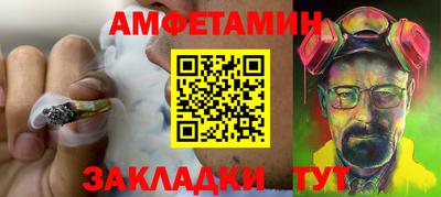 прущие грибы Кулебаки