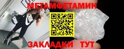 прущая мука Кумертау