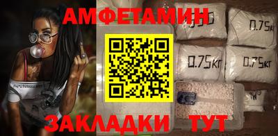 кристаллы Кунгур
