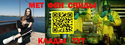 прущие грибы Кулебаки