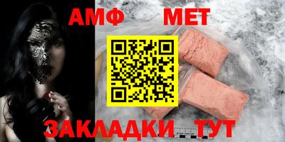 прущая мука Кумертау
