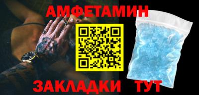прущая мука Кумертау