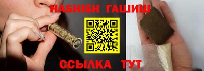 прущие грибы Кулебаки