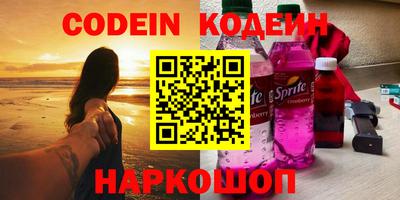 прущие грибы Кулебаки