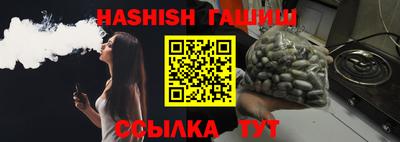 кристаллы Кунгур
