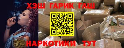 кристаллы Кунгур