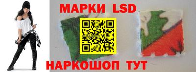 кристаллы Кунгур