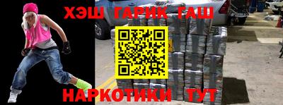 прущая мука Кумертау