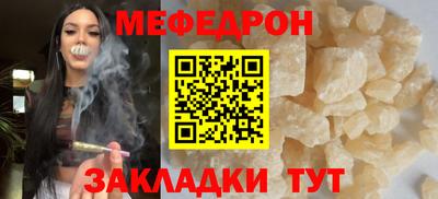 прущие грибы Кулебаки