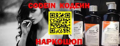 прущие грибы Кулебаки